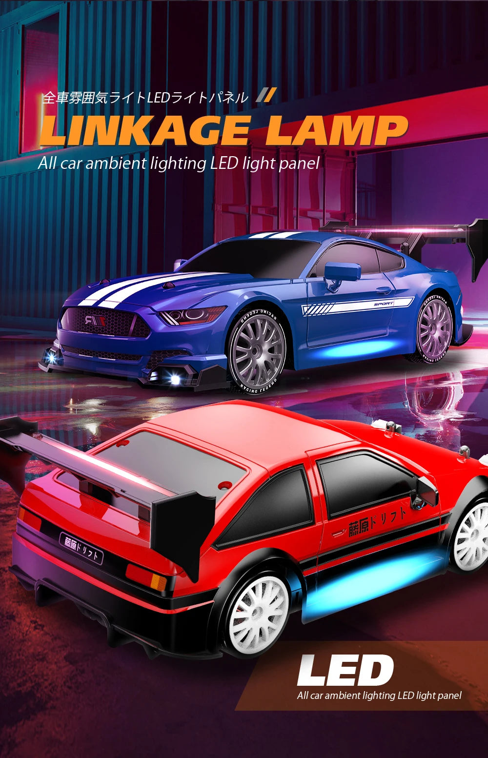 Thunder Drift: 1:24 RC Mustang Racer