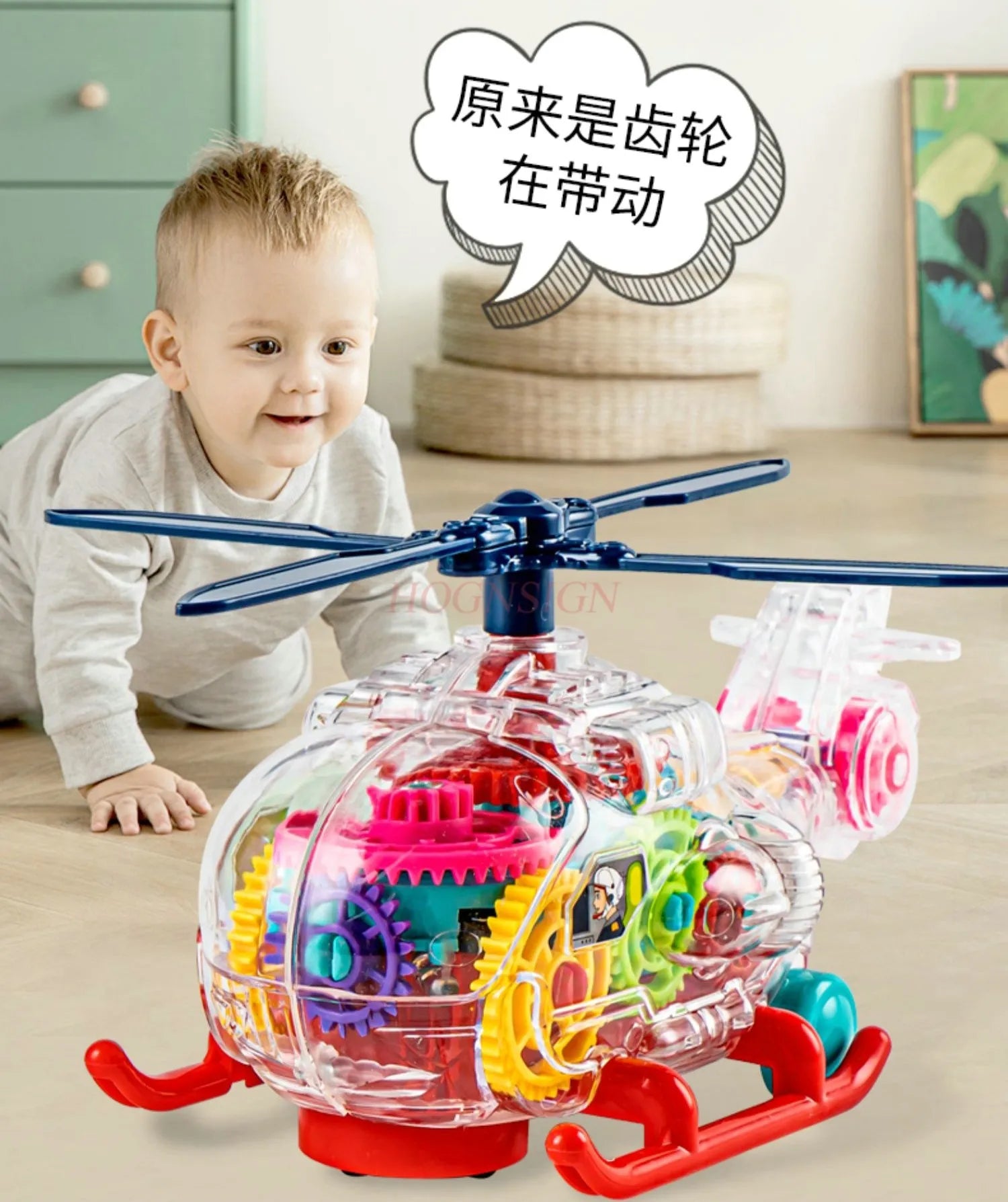 Twinkle Copter: Transparent Electric Baby Helicopter