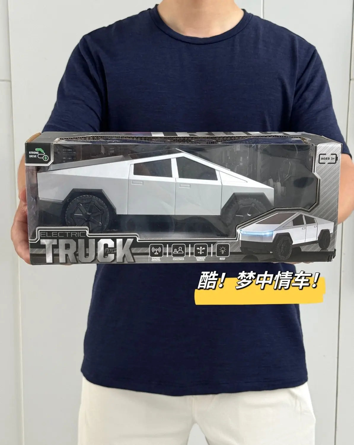 Cyber Beast: 1:12 Offroad RC Truck