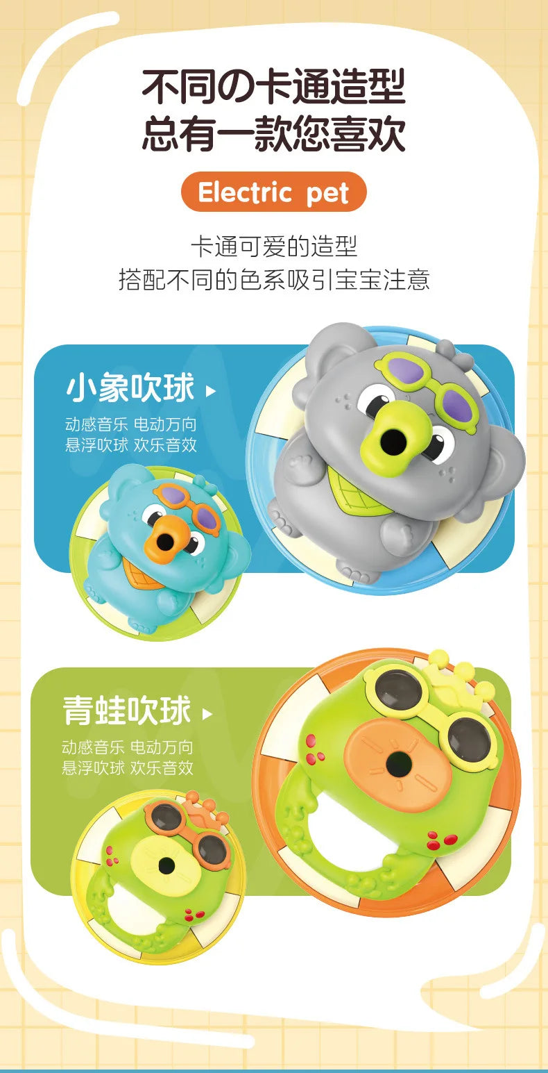 Floating Fun: Cartoon Electric Balance Ball