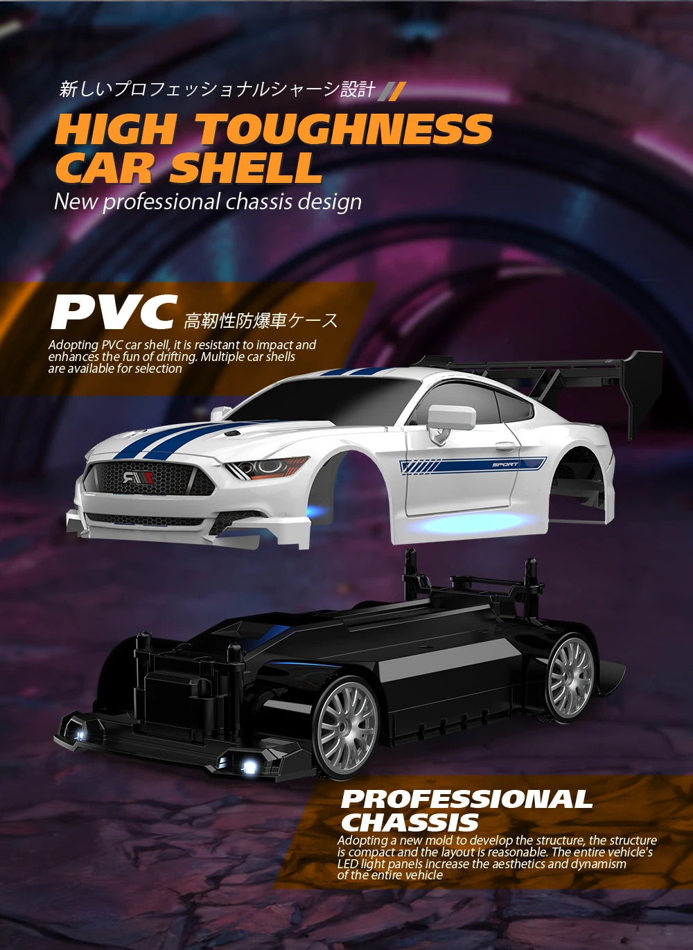 Thunder Drift: 1:24 RC Mustang Racer