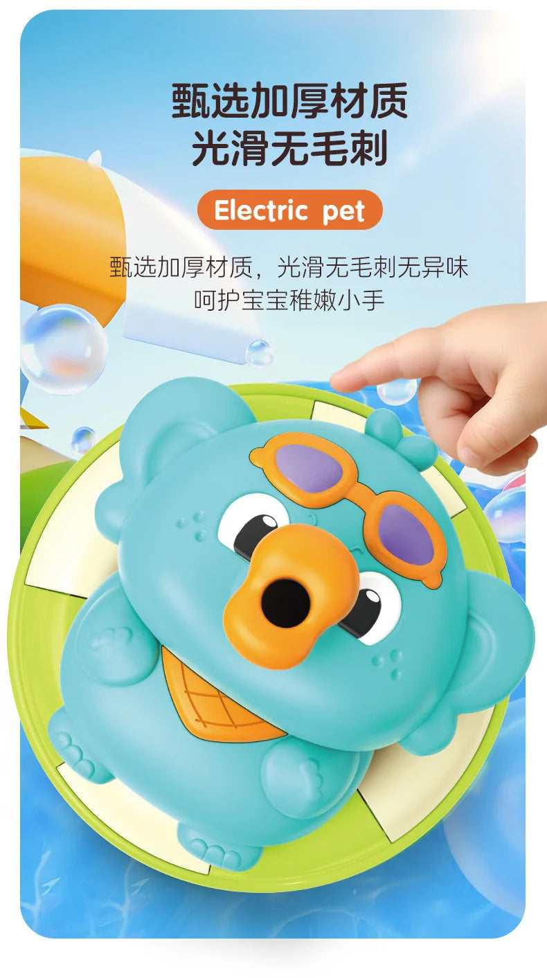 Floating Fun: Cartoon Electric Balance Ball