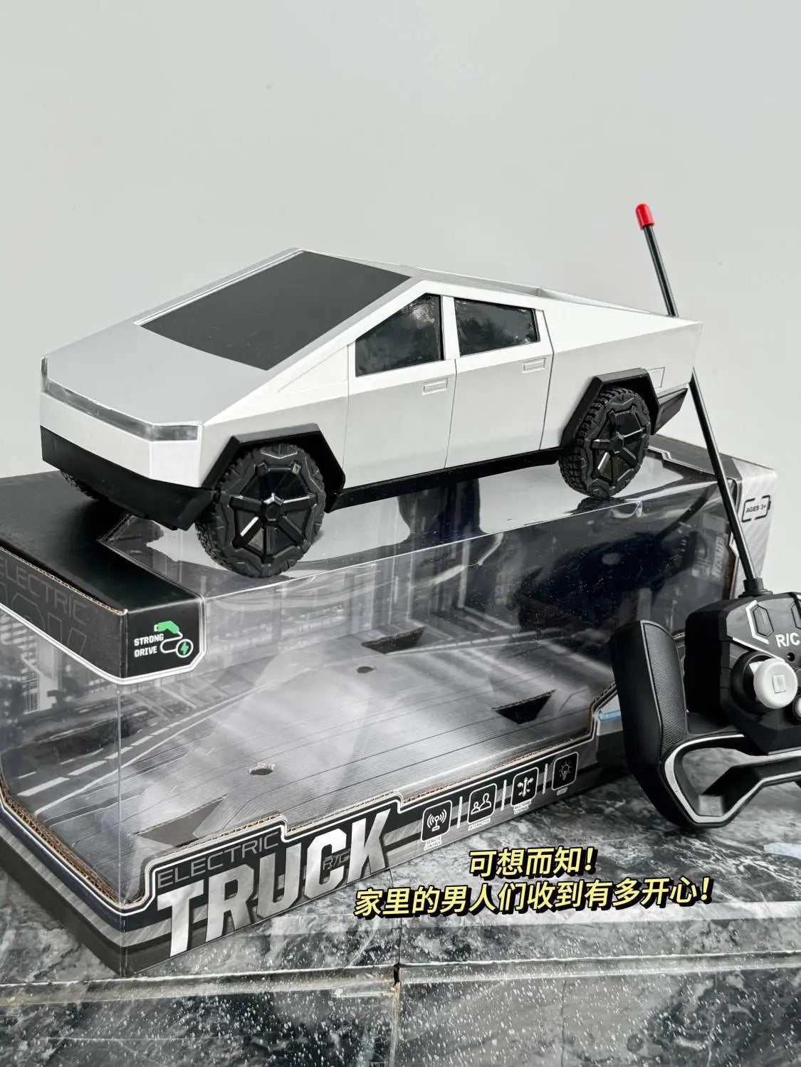 Cyber Beast: 1:12 Offroad RC Truck