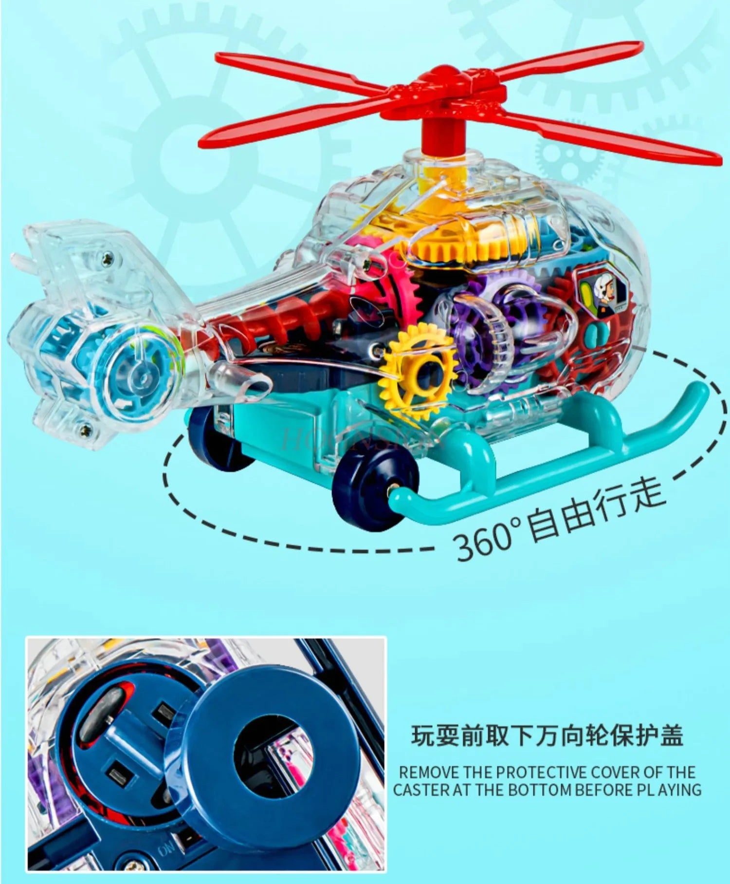 Twinkle Copter: Transparent Electric Baby Helicopter