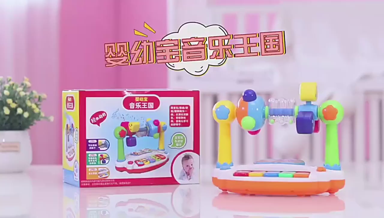 Melody Star: Baby Rotating Piano Toy
